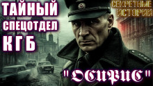 Ловчий поневоле -                   Дмитрий Венцковский